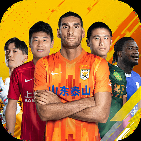 金年汇体育app