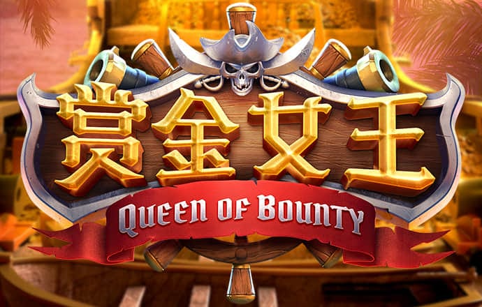 bob半岛下载