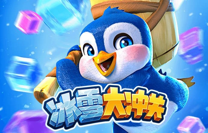 爱游戏网页在线登录入口