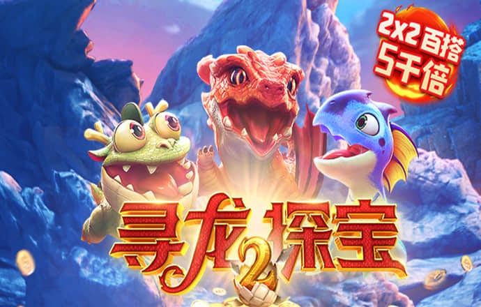 华体app官方入口