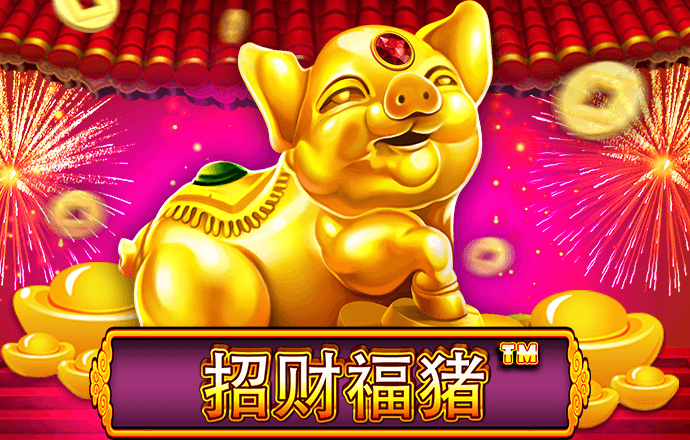 冠乐体育登录