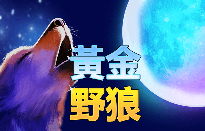 pg模拟器试玩网页版