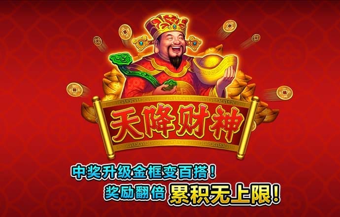 博鱼手机版app下载