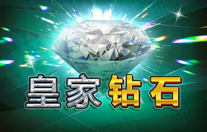 大发彩票app官网登录