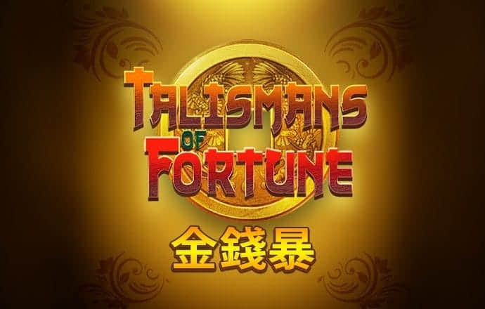 8868体育app免费下载